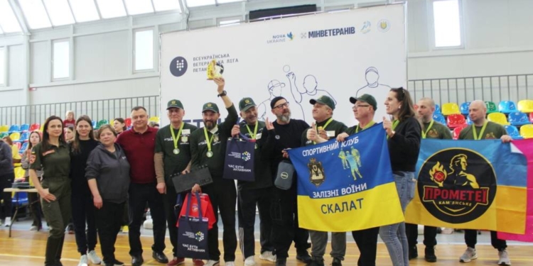 Тернопільський полк ББУ допоміг провести чемпіонат