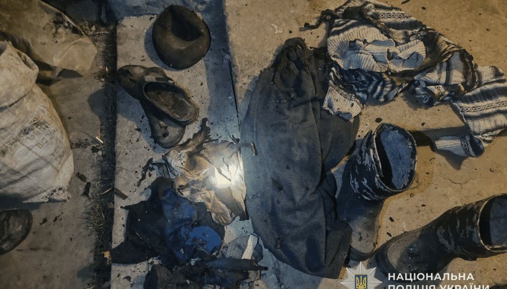 Нещасний випадок на Кременеччині: пенсіонер загинув через займання власного одягу