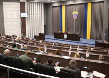 Обласна рада зібралася на сесію після тривалої перерви