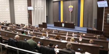 Обласна рада зібралася на сесію після тривалої перерви