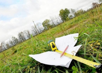 Тернопіль проводить інвентаризацію земель