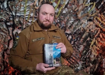 Від Кавказьких гір до Покровських териконів: історія незламного гвардійця з Тернополя