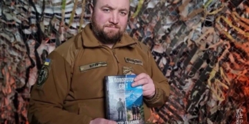 Від Кавказьких гір до Покровських териконів: історія незламного гвардійця з Тернополя