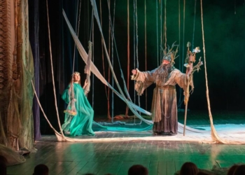 У Тернополі презентували «Лісову пісню»