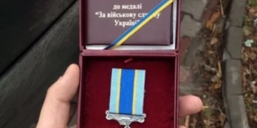 Тернопільський артилерист відзначений престижною медаллю