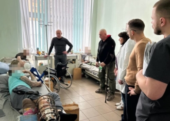 лікування та реабілітація