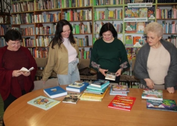 полиця добра