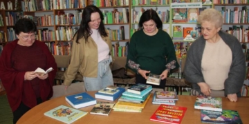 полиця добра