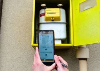 показники газового лічильника