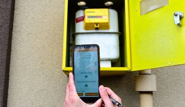 показники газового лічильника