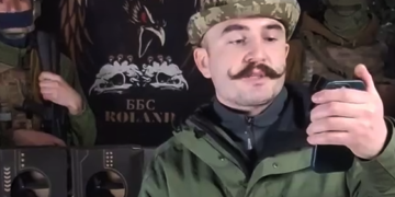28 бригада