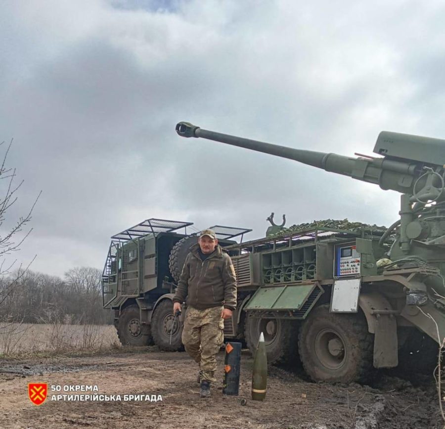 САУ "Богдана"