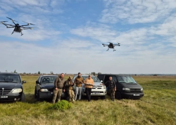 дрон вампір