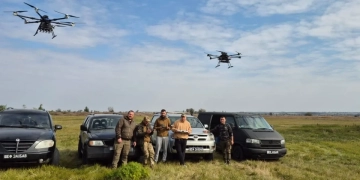 дрон вампір