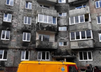 Тернопільміськгаз