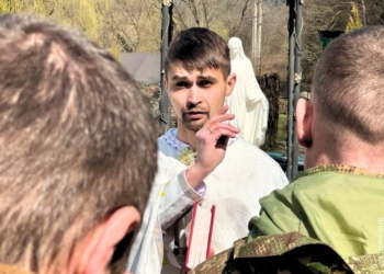 2 Галицька бригада