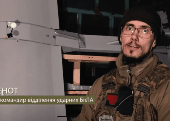 44 бригада