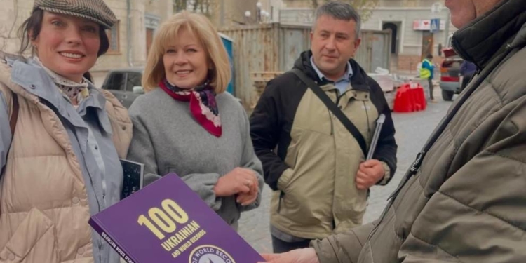 книжкове турне