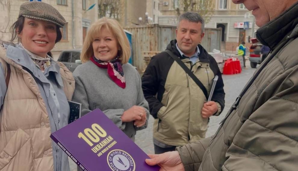 книжкове турне