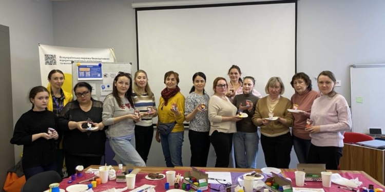 БФ «Посмішка ЮА»