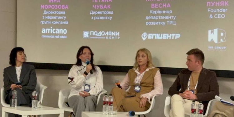 ТРЦ Подоляни