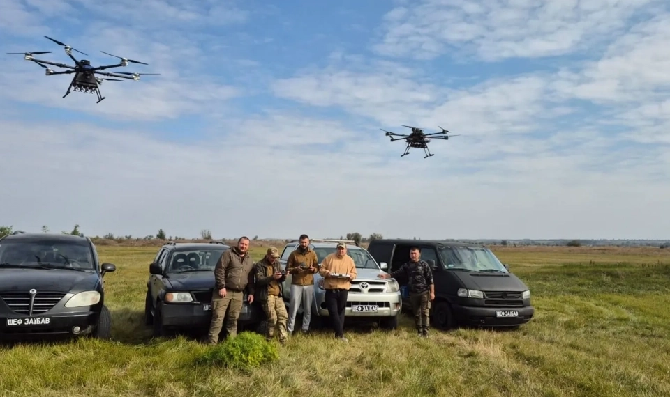 дрон вампір