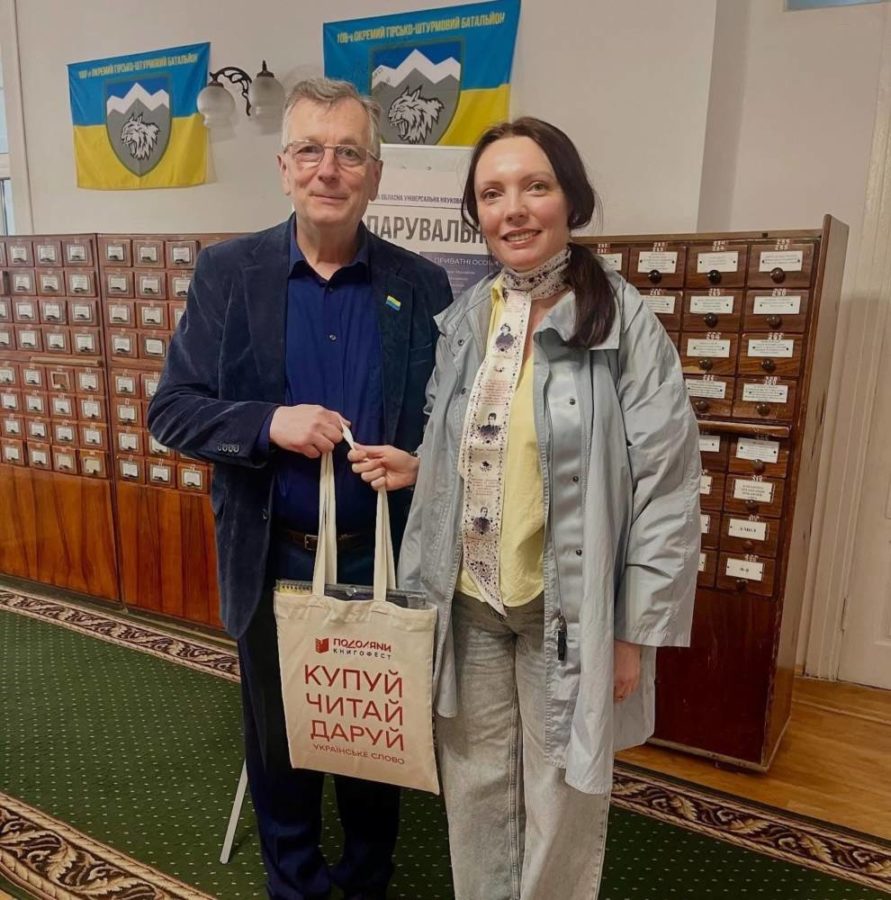 книжкове турне