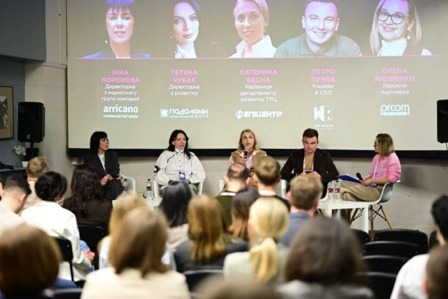 ТРЦ Подоляни