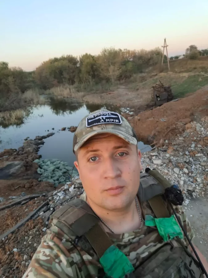 дрон вампір