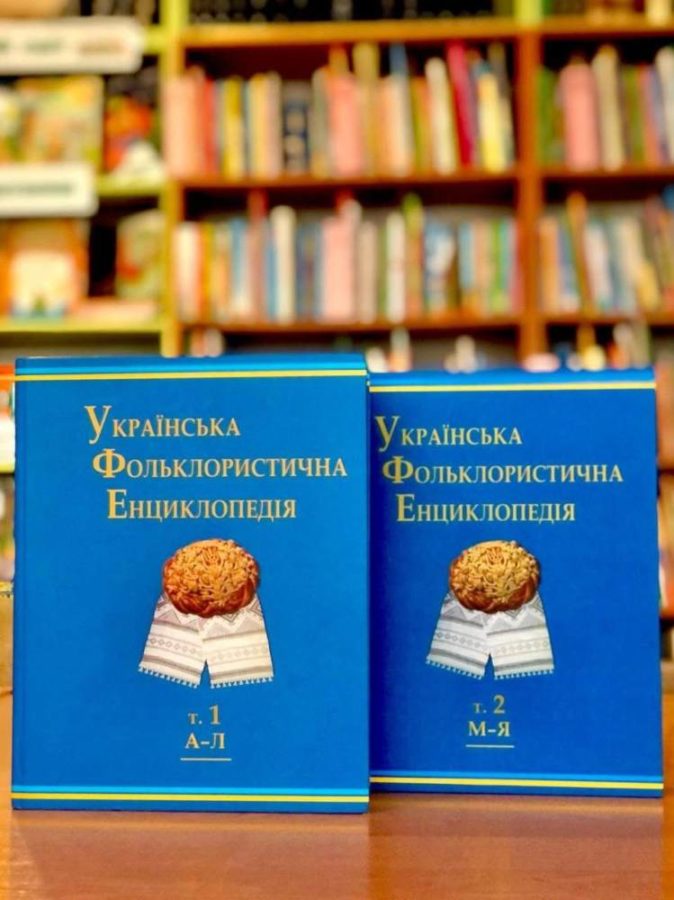 полиця добра