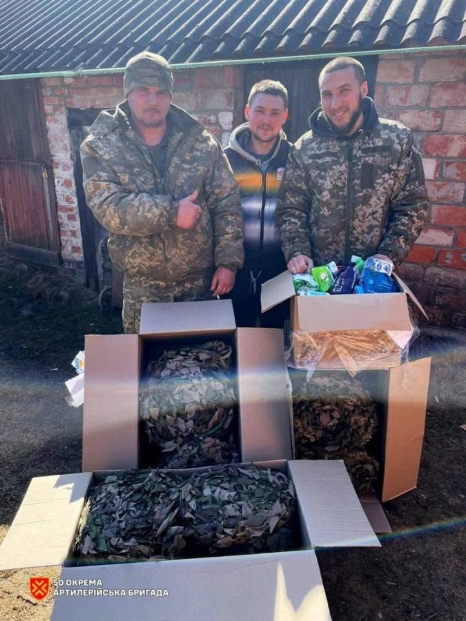 САУ "Богдана"