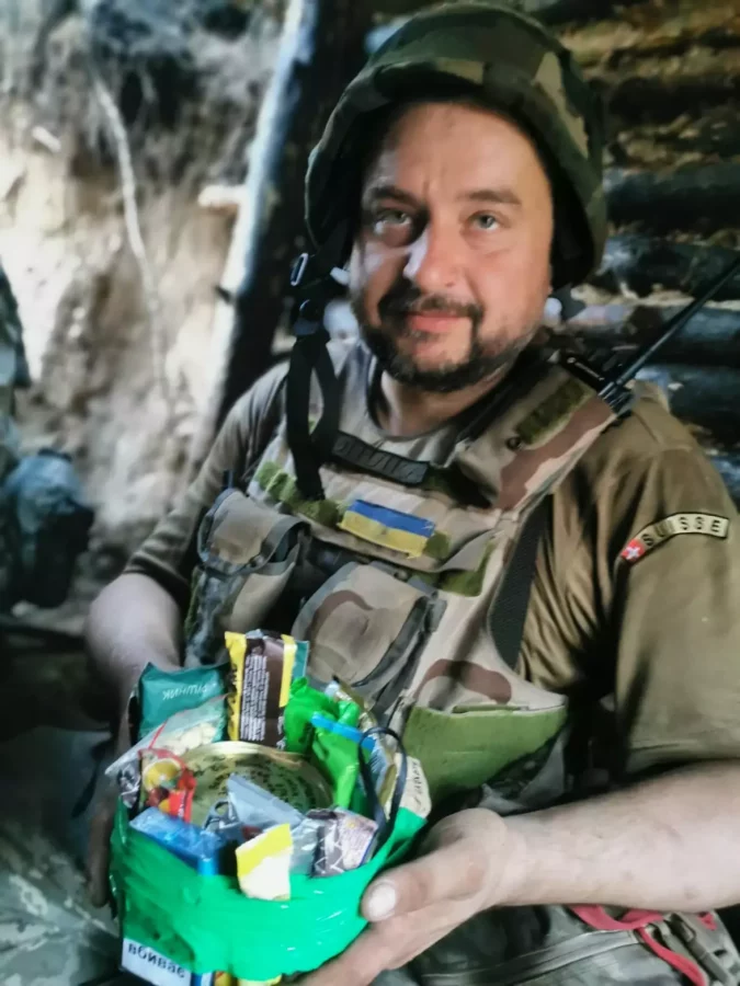 дрон вампір