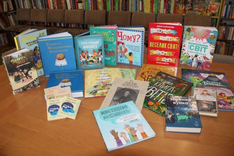 полиця добра