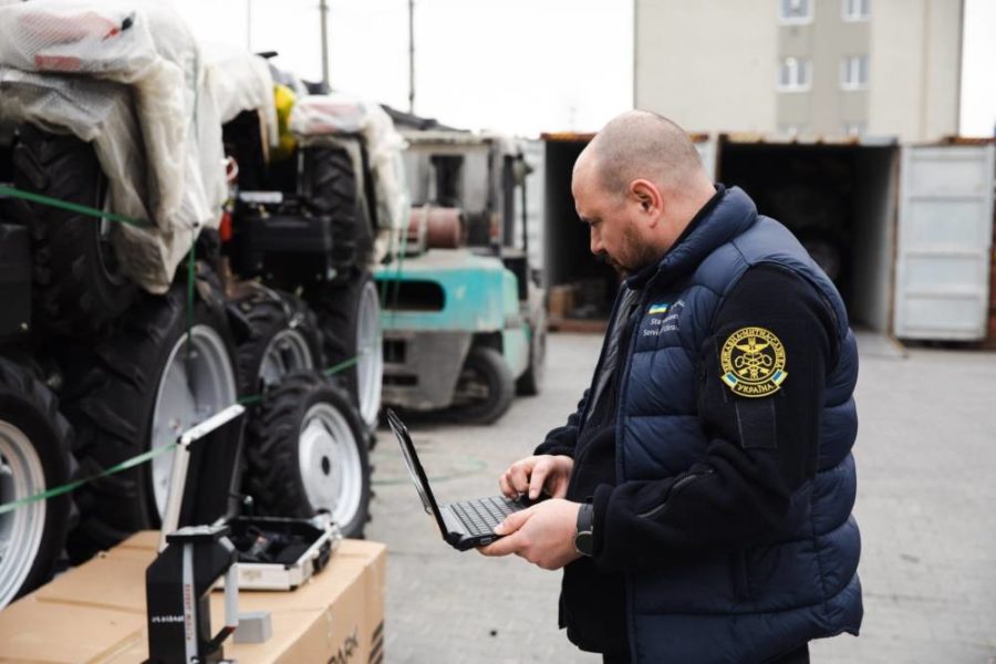 тернопільська митниця