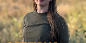 44 бригада