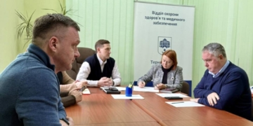 Відділ охорони здоров'я