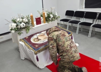 2 Галицька бригада НГУ