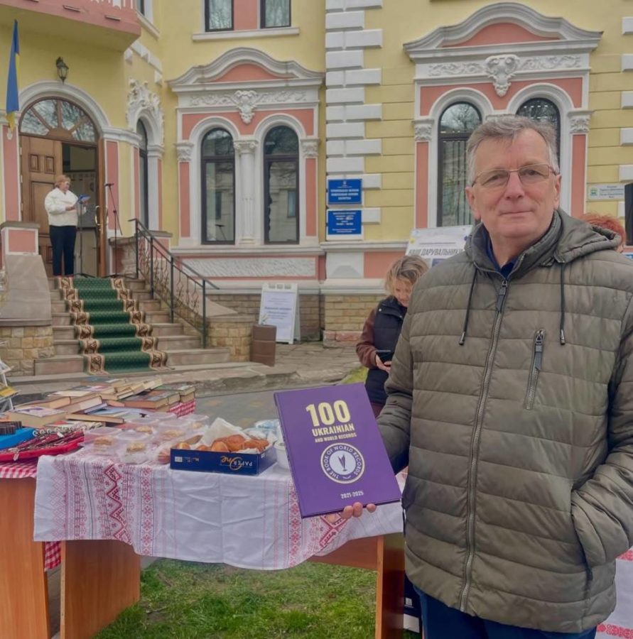 книжкове турне