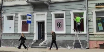 Фасад будинку у центрі міста. Фото Сергій Надал