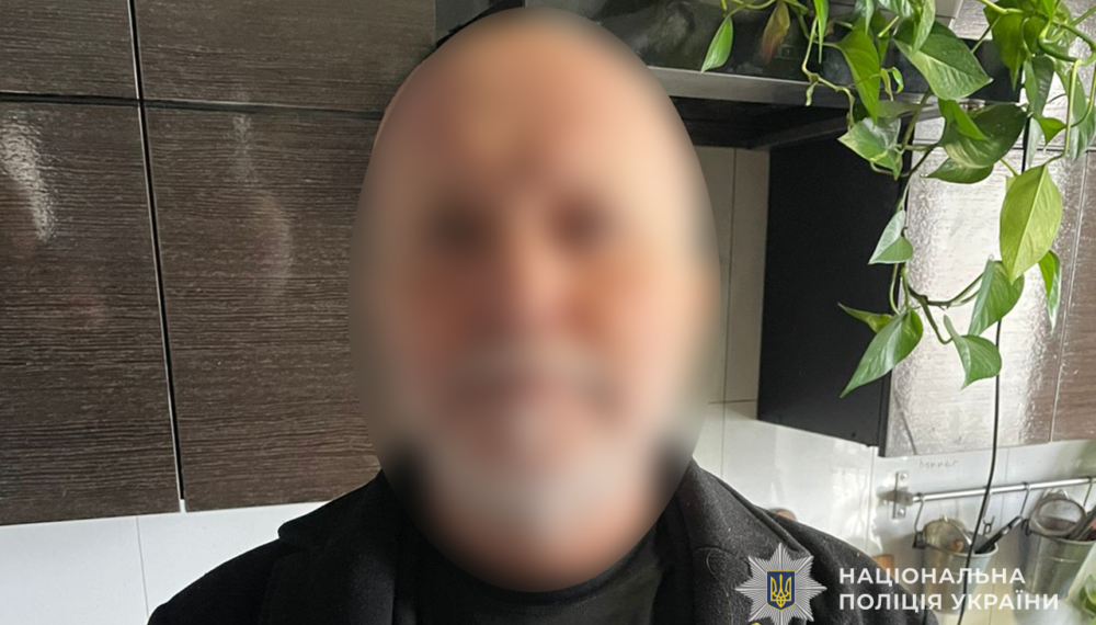 Біс в ребро? Перед судом постане 60-річний тернополянин: вилучено кратом та галюциногенні гриби у великих розмірах