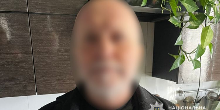 Операція «Рубікон» у Тернополі: 60-річному чоловіку загрожує 5 років за кратом та псилоцибінові гриби