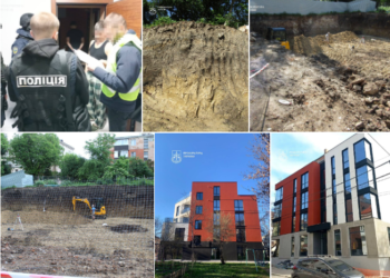 Знищення археологічного шару у центрі Тернополя: Офіс Генпрокурора оголосив підозри забудовнику та ексдепутату