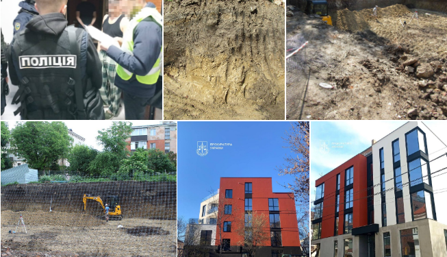 Знищення археологічного шару у центрі Тернополя: Офіс Генпрокурора оголосив підозри забудовнику та ексдепутату