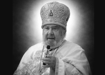 На Тернопільщині помер протоієрей Михайло Кільчицький: дата та місце похорону