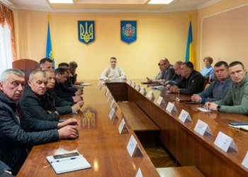 У Тернополі обговорили стратегію розвитку медичної галузі