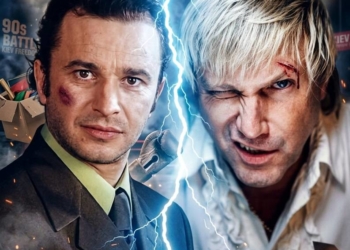 Тернополянин Віктор Павлік «бився» з Лері Вінном