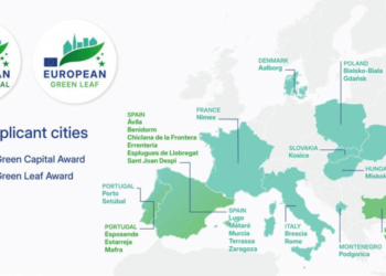 Тернопіль у списку претендентів на European Green Capital Award 2028: деталі та перспективи