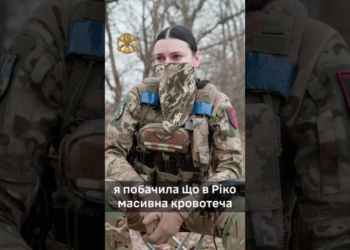 41 окрема механізована бригада