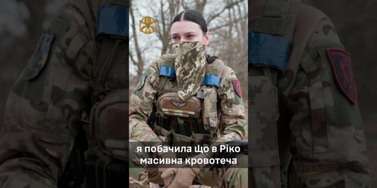 41 окрема механізована бригада