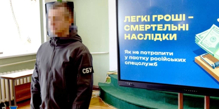 Захист молоді від ворожих пасток: СБУ та поліція проводять профілактику вербування у школах Тернополя